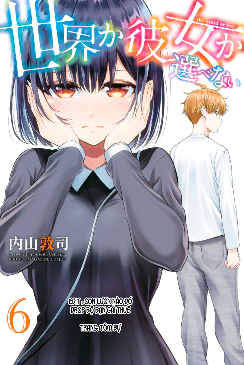 Sekai Ka Kanojo Ka Erabenai Chapter 36 - 2