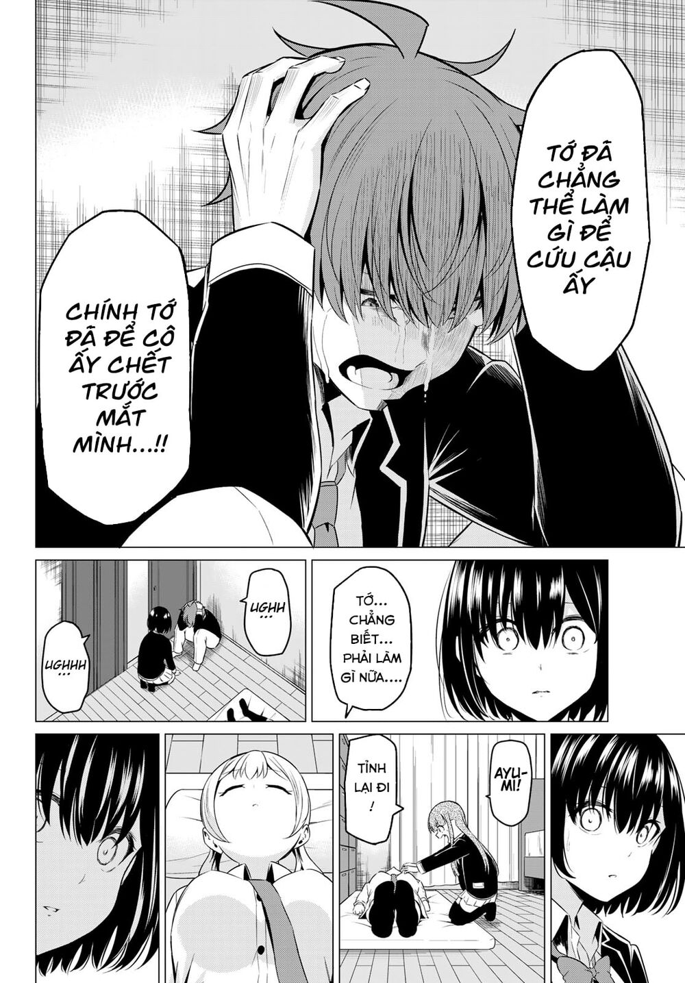 Sekai Ka Kanojo Ka Erabenai Chapter 36 - 19