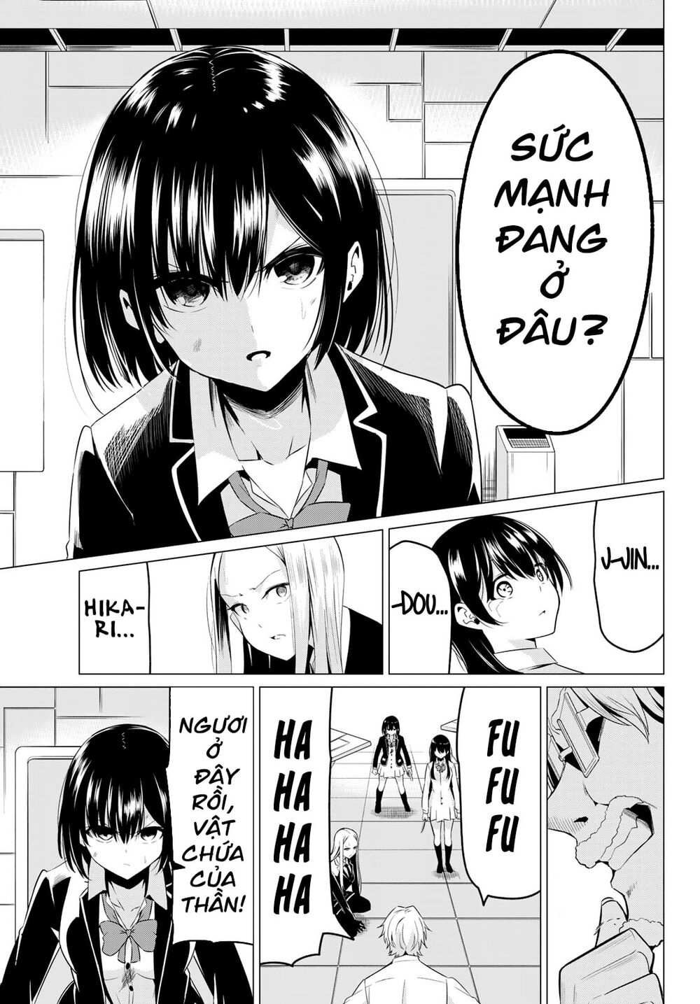 Sekai Ka Kanojo Ka Erabenai Chapter 37 - 11