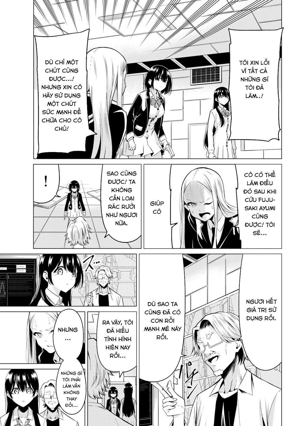 Sekai Ka Kanojo Ka Erabenai Chapter 37 - 13