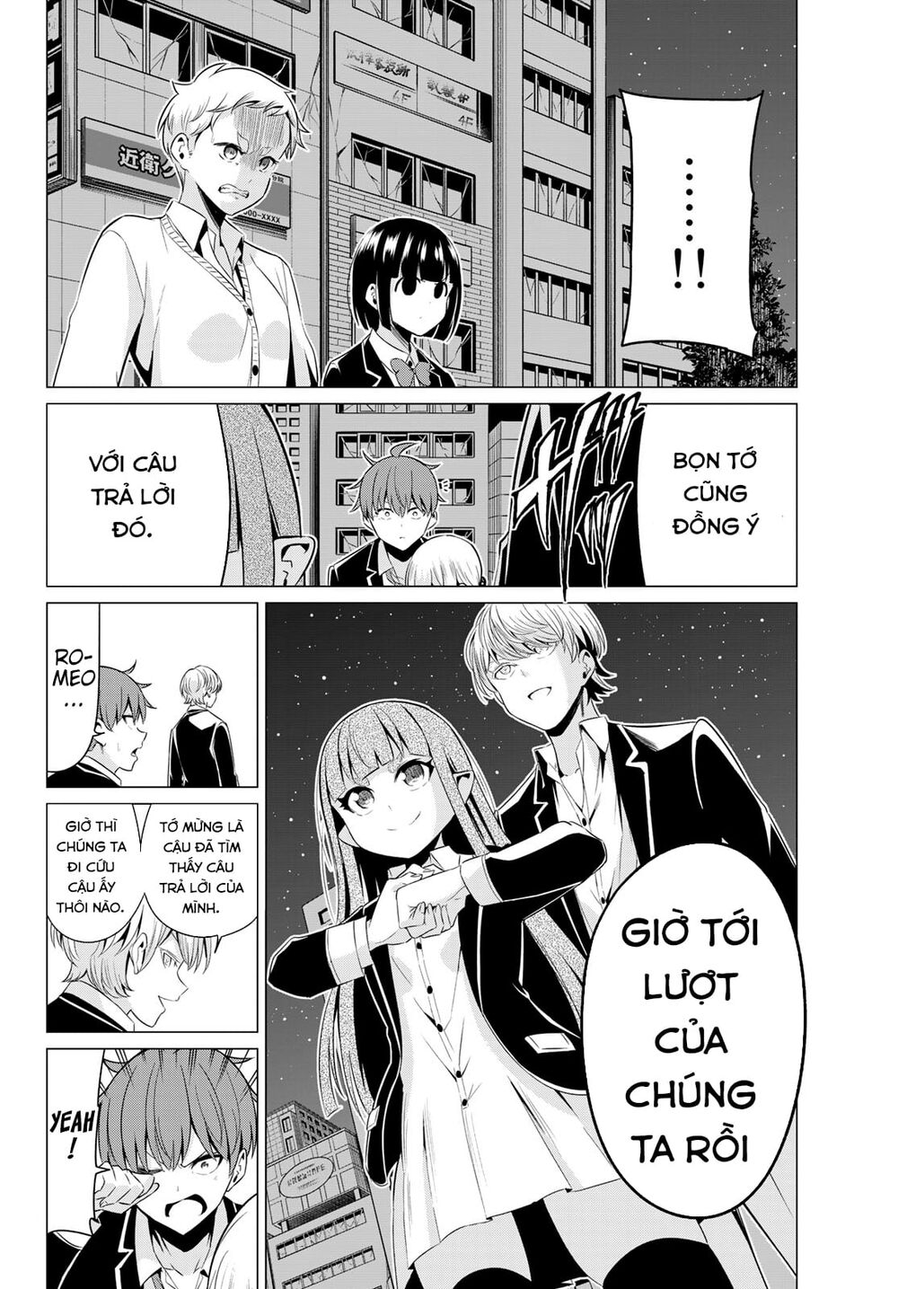 Sekai Ka Kanojo Ka Erabenai Chapter 37 - 33