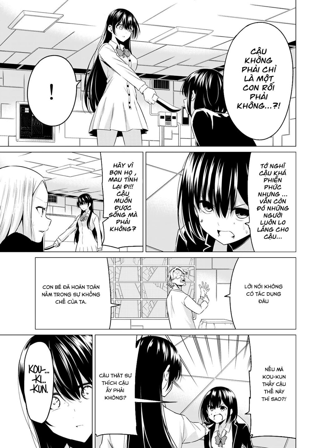 Sekai Ka Kanojo Ka Erabenai Chapter 38 - 11