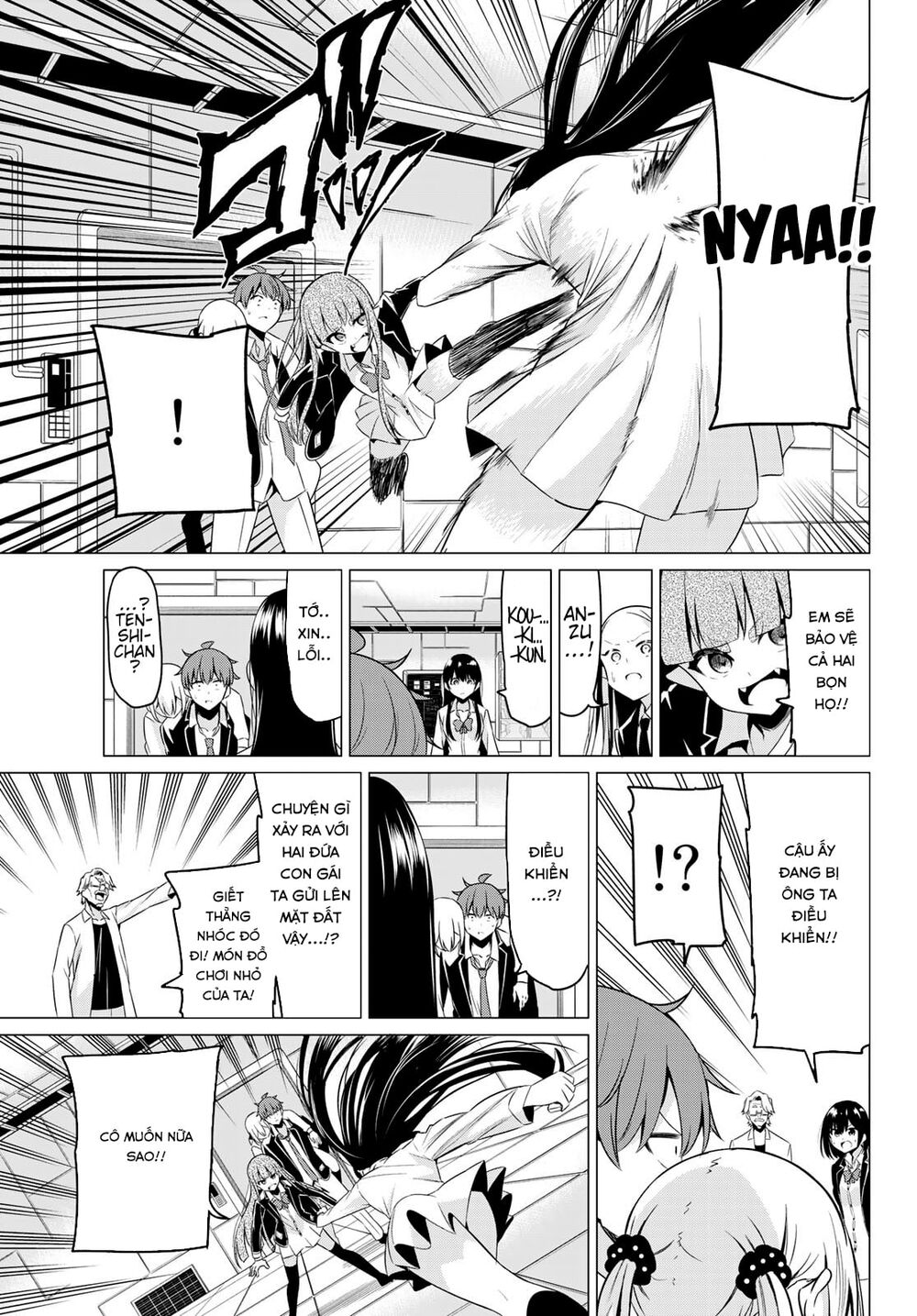 Sekai Ka Kanojo Ka Erabenai Chapter 38 - 13