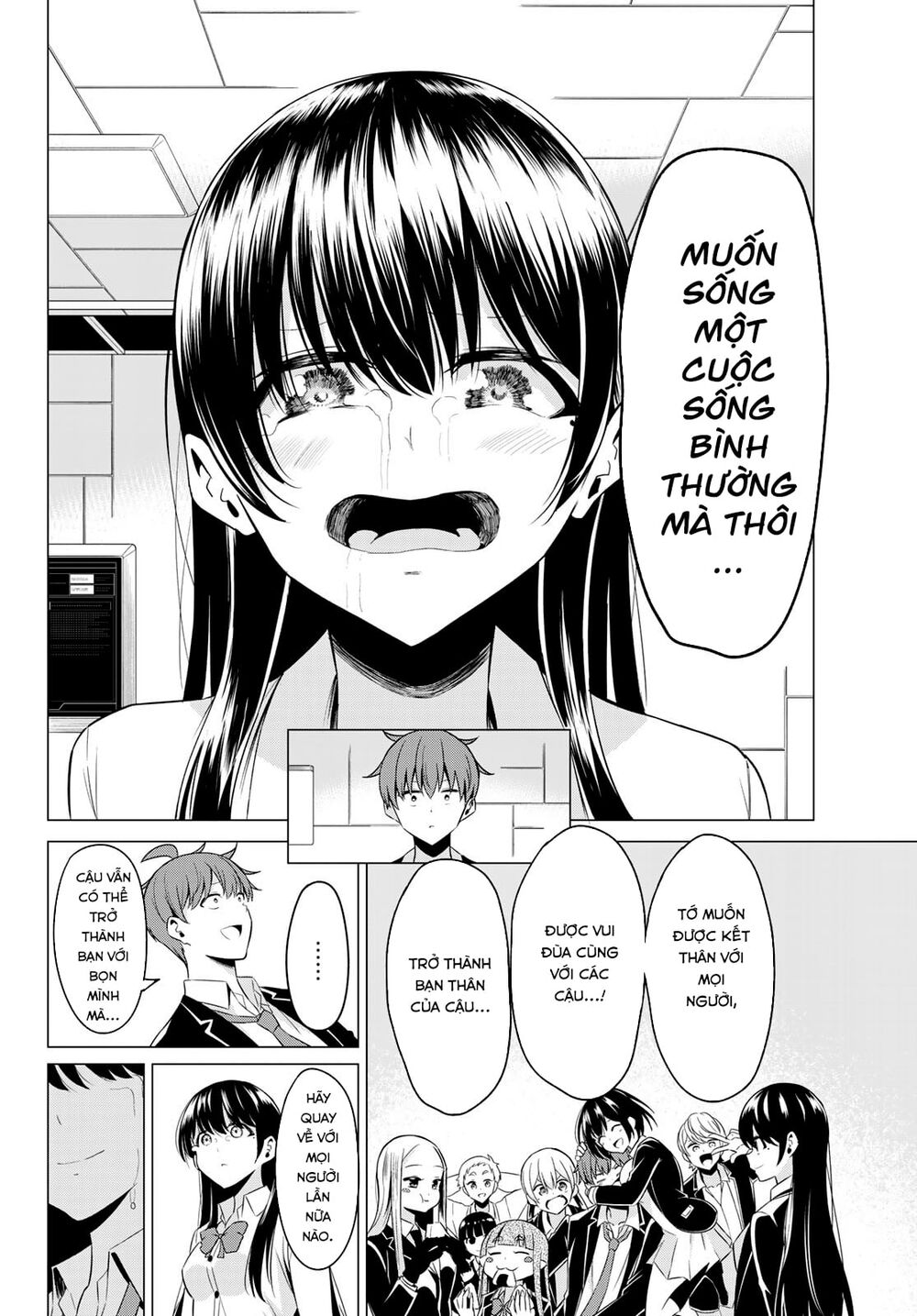 Sekai Ka Kanojo Ka Erabenai Chapter 38 - 20