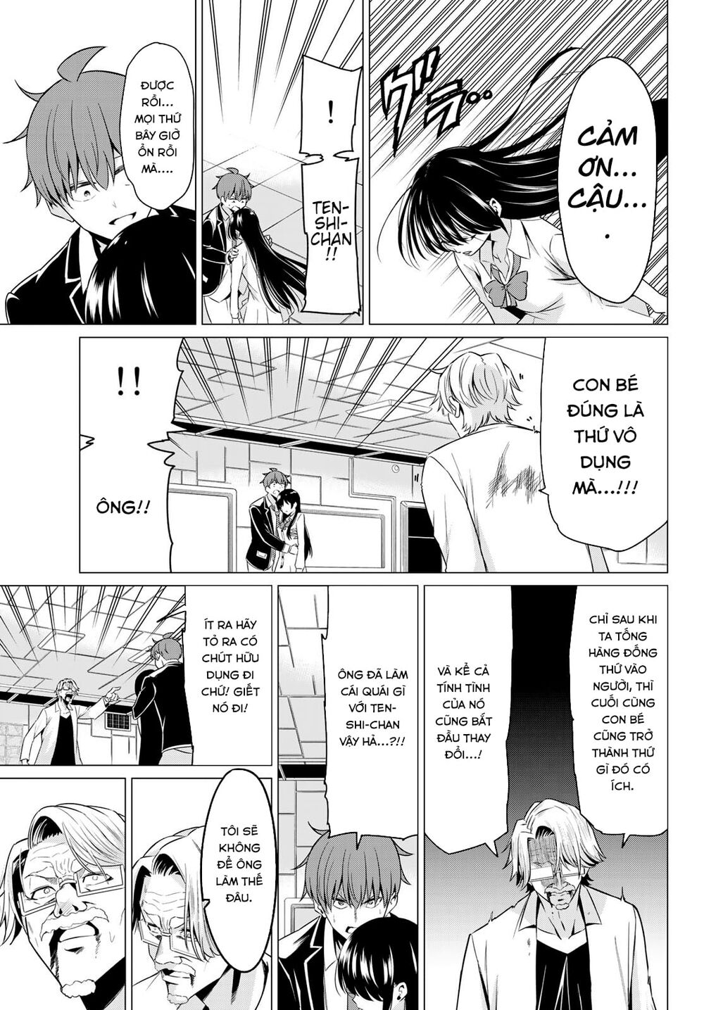 Sekai Ka Kanojo Ka Erabenai Chapter 38 - 21