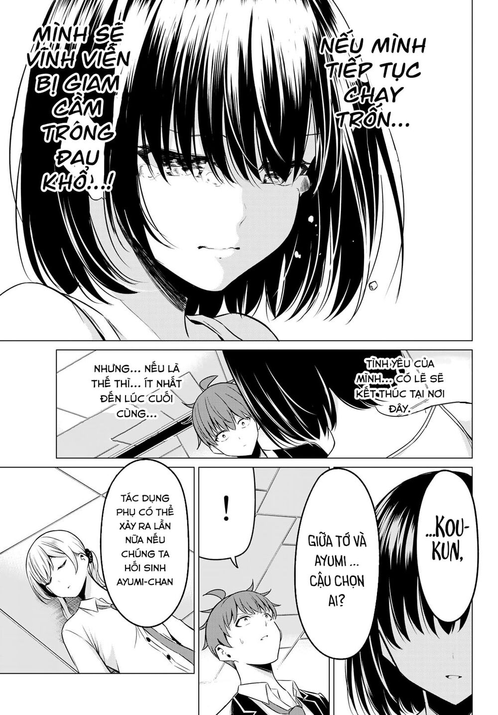 Sekai Ka Kanojo Ka Erabenai Chapter 38 - 26