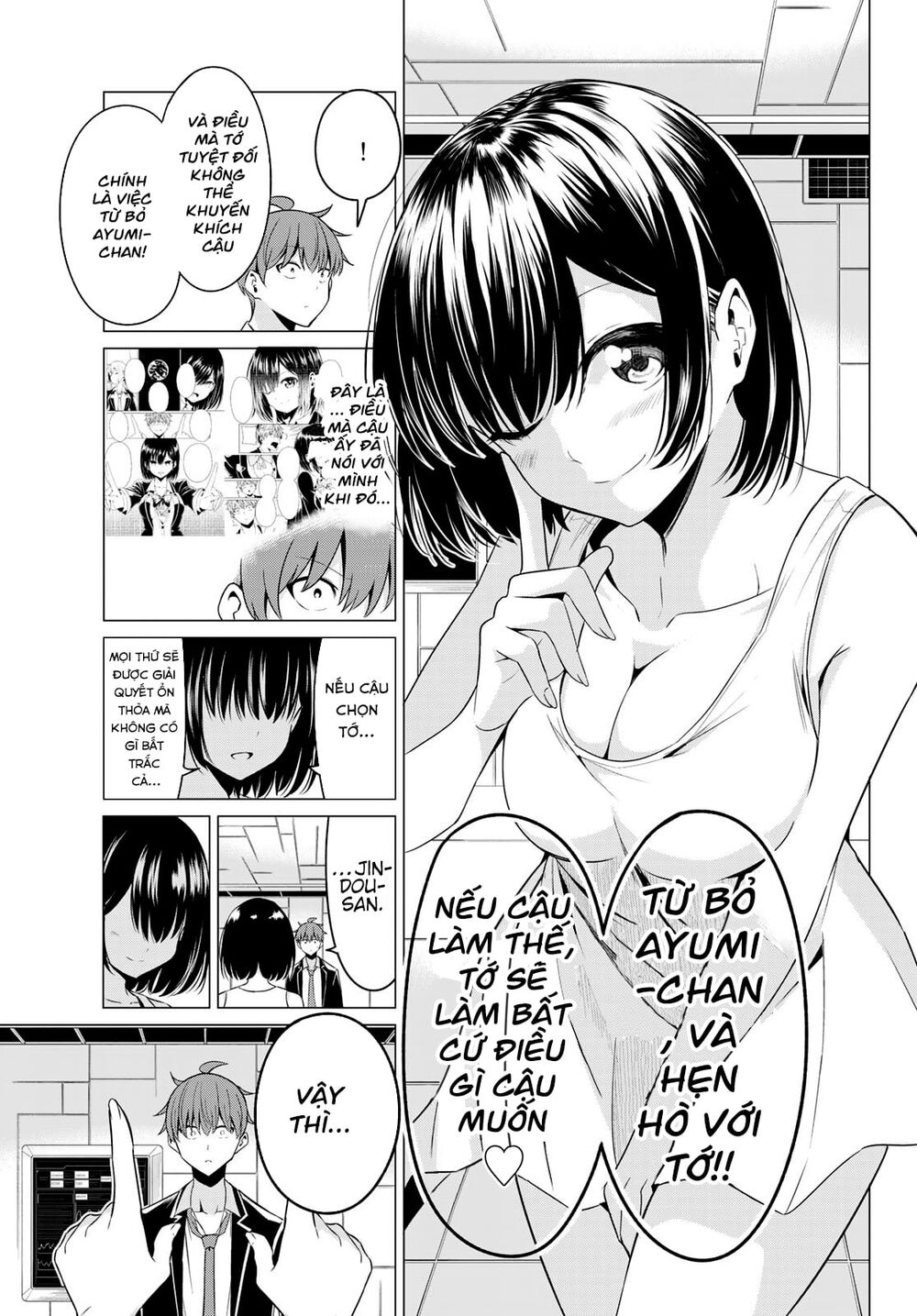 Sekai Ka Kanojo Ka Erabenai Chapter 38 - 28