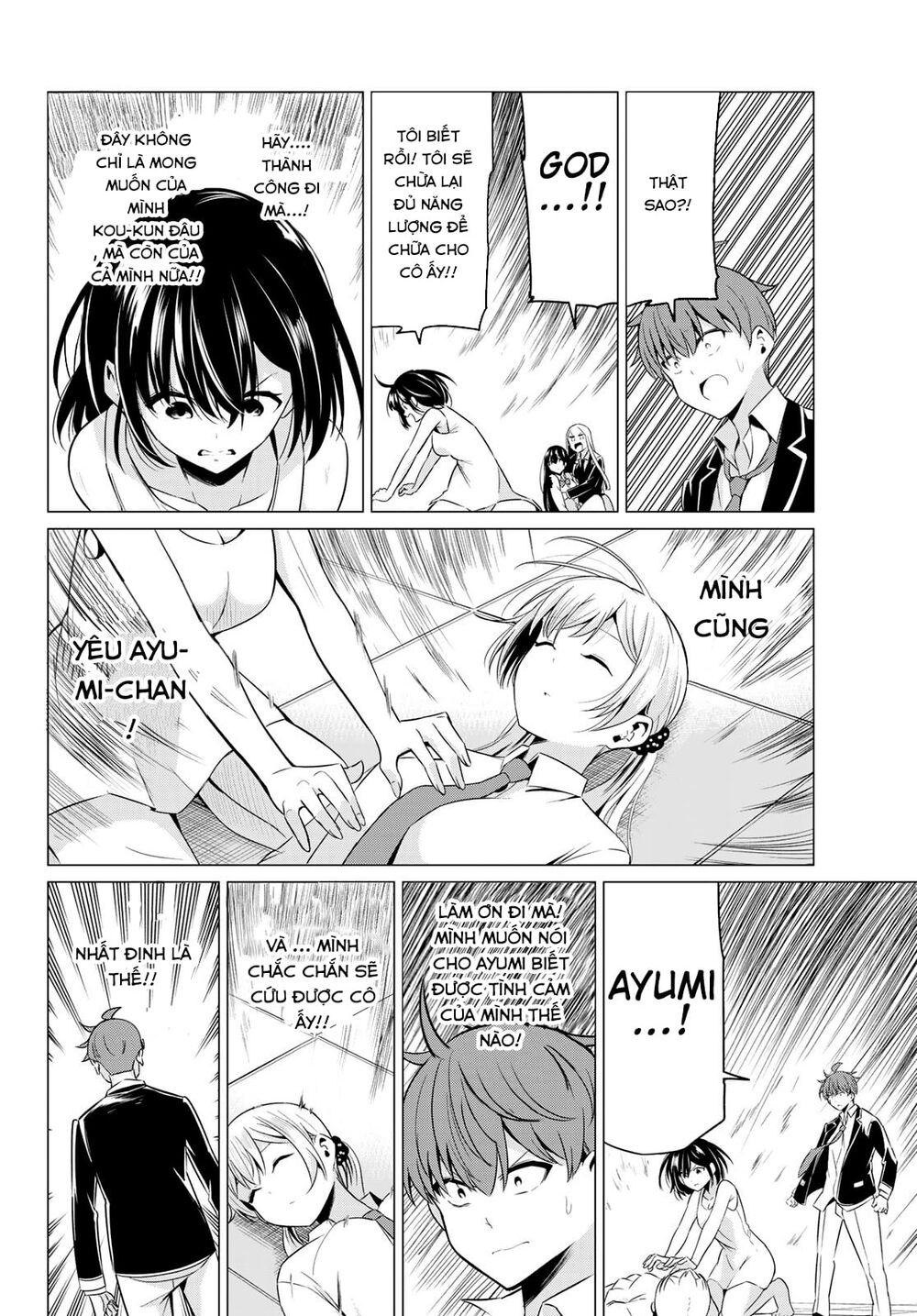 Sekai Ka Kanojo Ka Erabenai Chapter 38 - 32