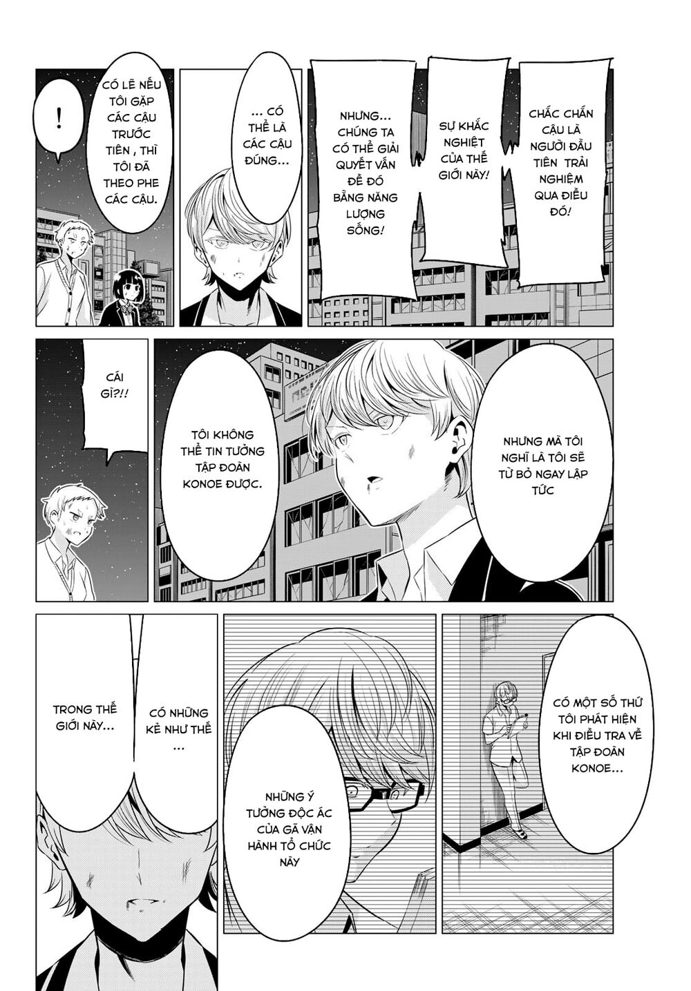 Sekai Ka Kanojo Ka Erabenai Chapter 38 - 6