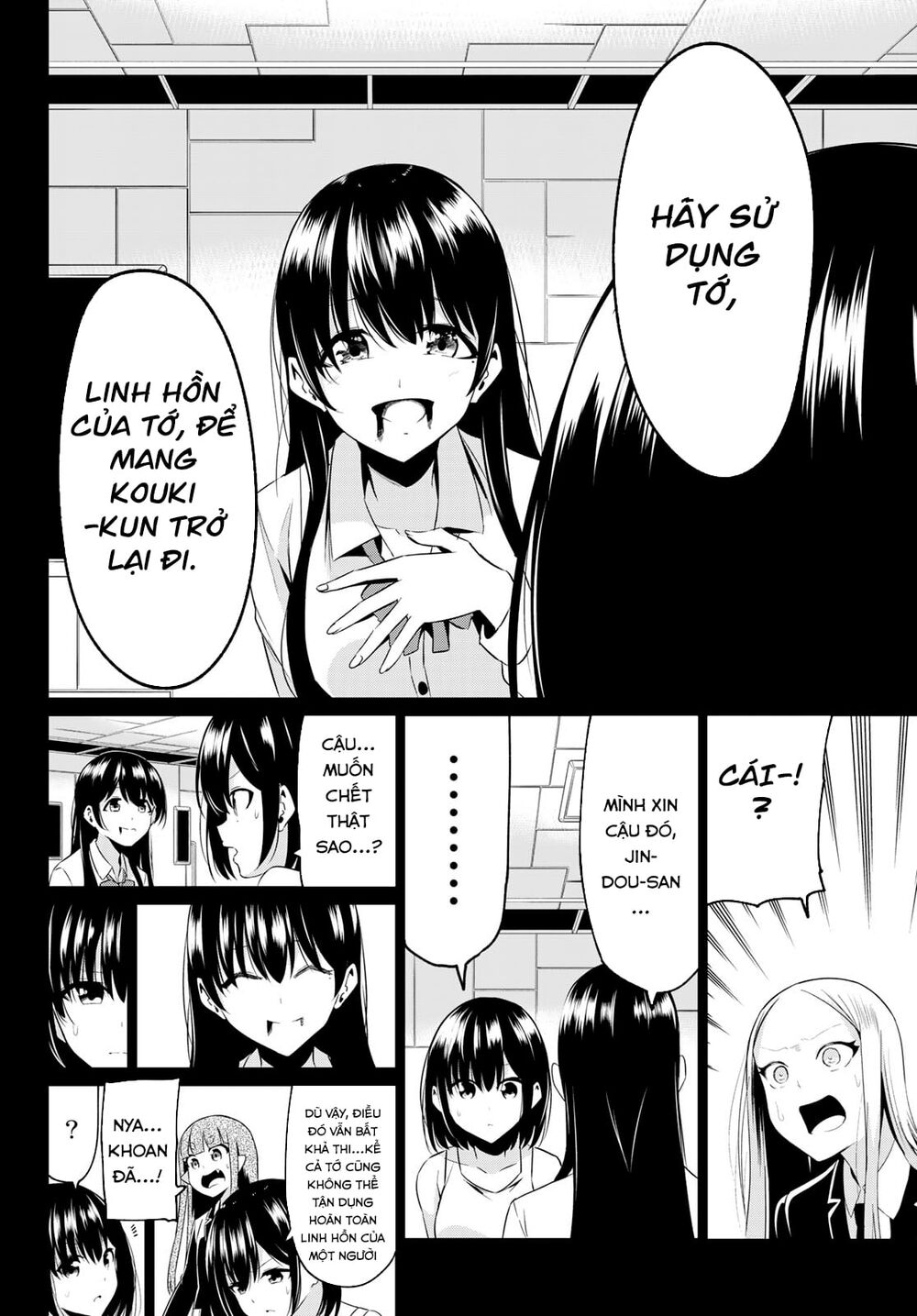 Sekai Ka Kanojo Ka Erabenai Chapter 39 - 12