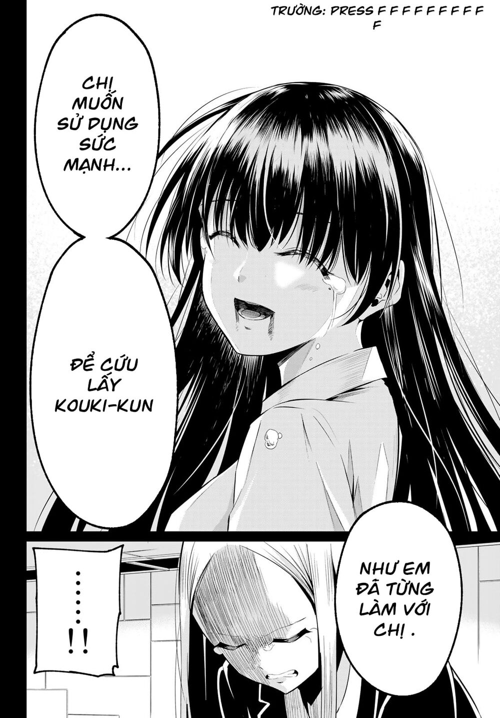 Sekai Ka Kanojo Ka Erabenai Chapter 39 - 14