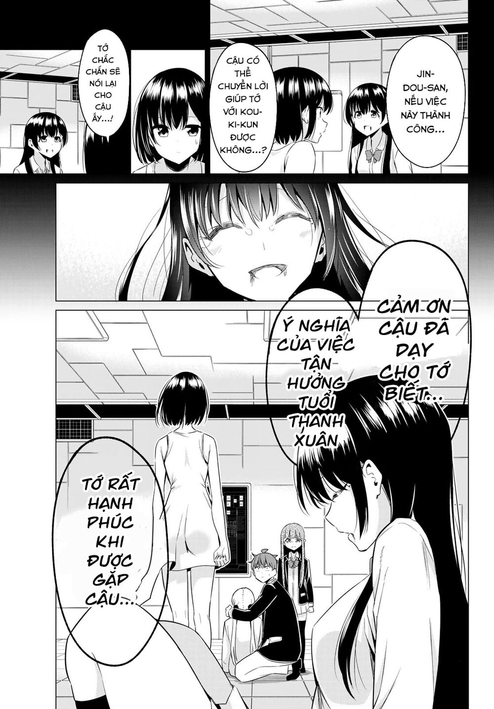 Sekai Ka Kanojo Ka Erabenai Chapter 39 - 15