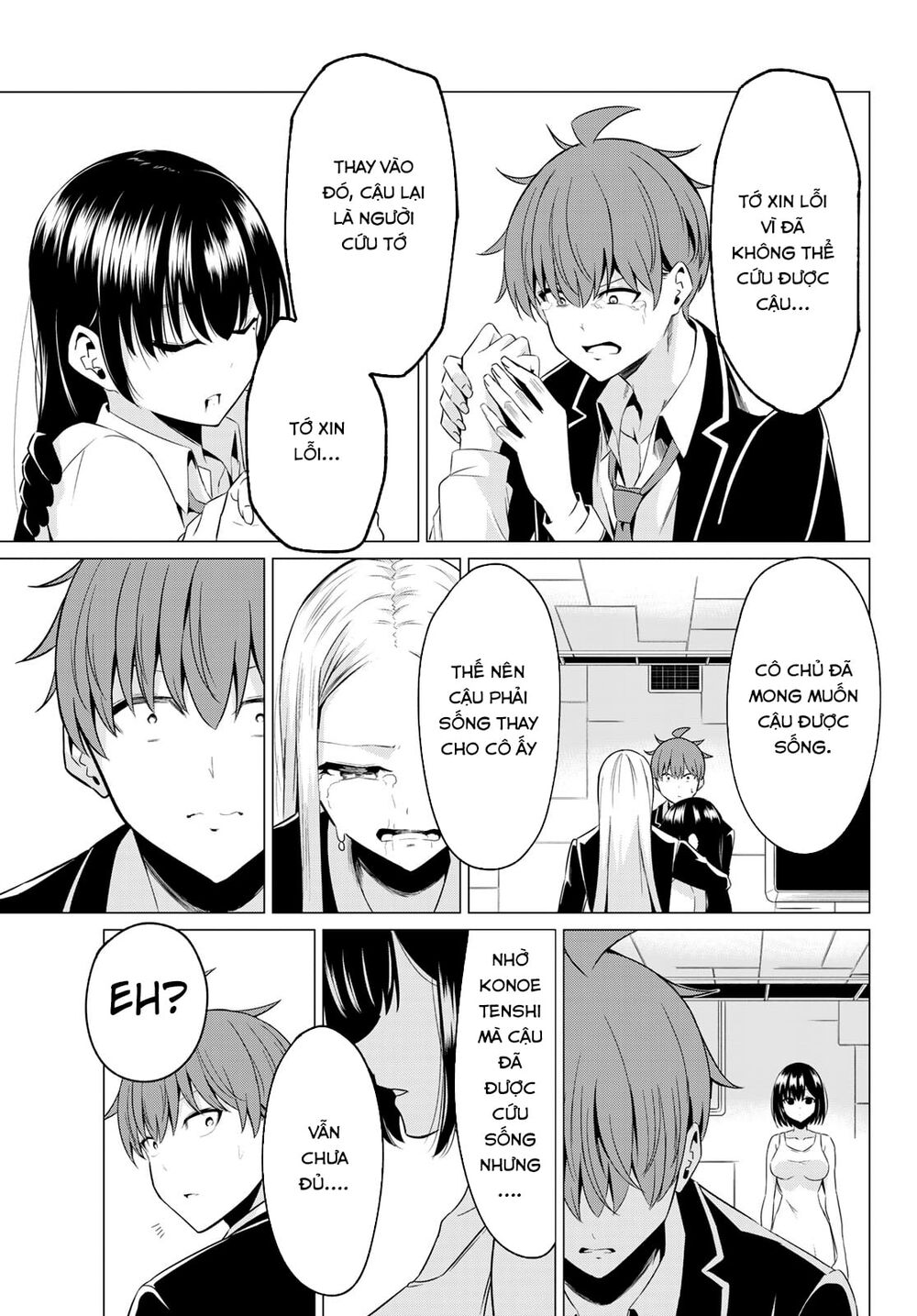 Sekai Ka Kanojo Ka Erabenai Chapter 39 - 17