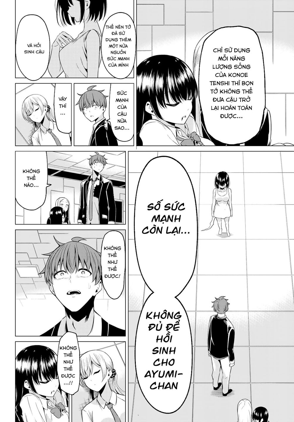 Sekai Ka Kanojo Ka Erabenai Chapter 39 - 18