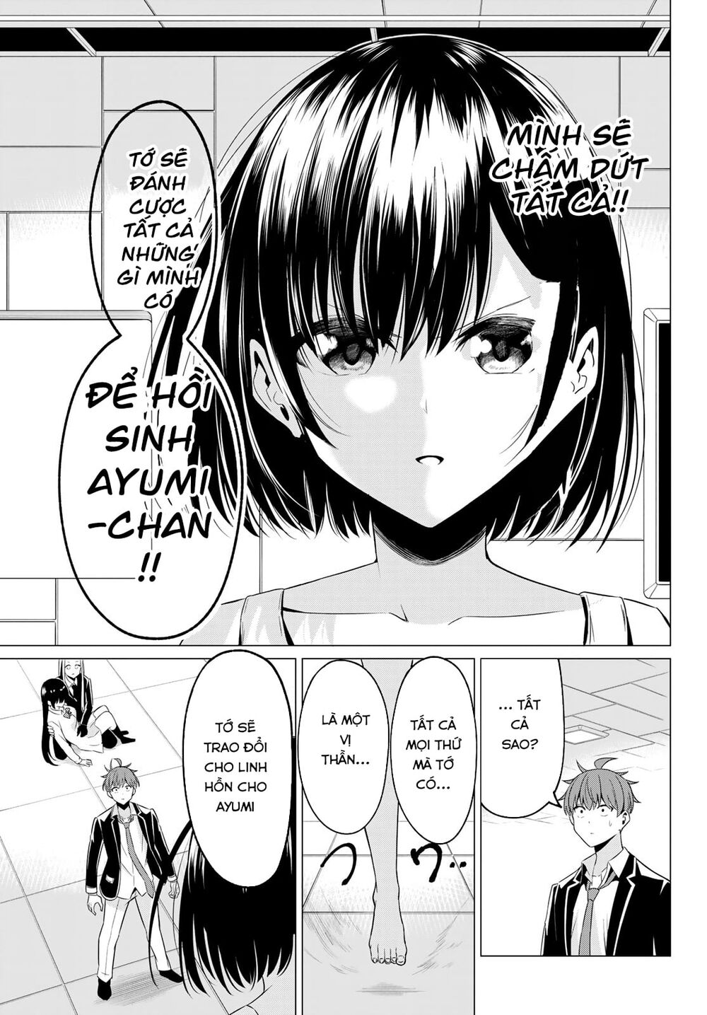 Sekai Ka Kanojo Ka Erabenai Chapter 39 - 21