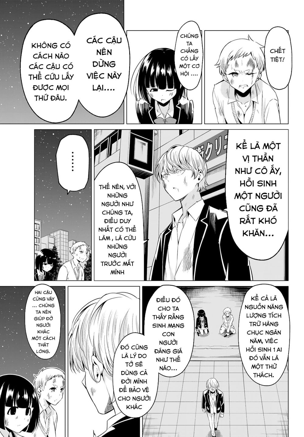 Sekai Ka Kanojo Ka Erabenai Chapter 39 - 23