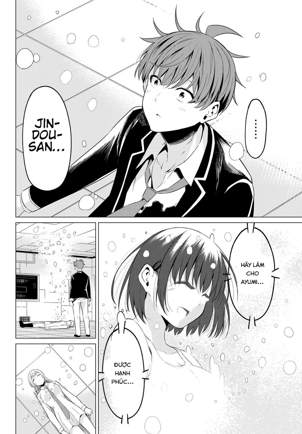 Sekai Ka Kanojo Ka Erabenai Chapter 39 - 33