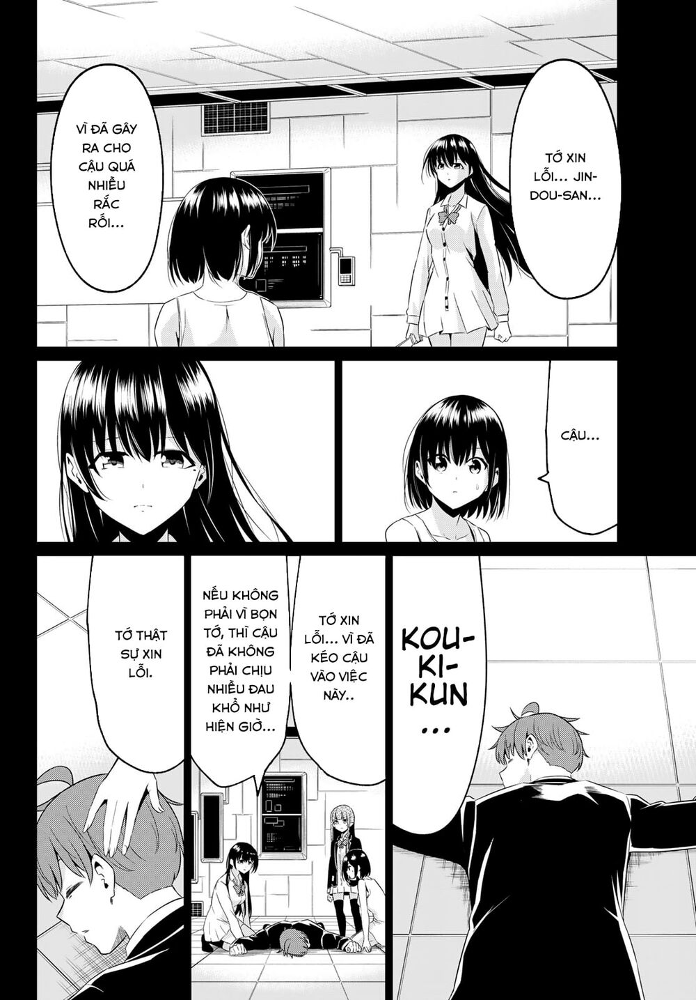 Sekai Ka Kanojo Ka Erabenai Chapter 39 - 10