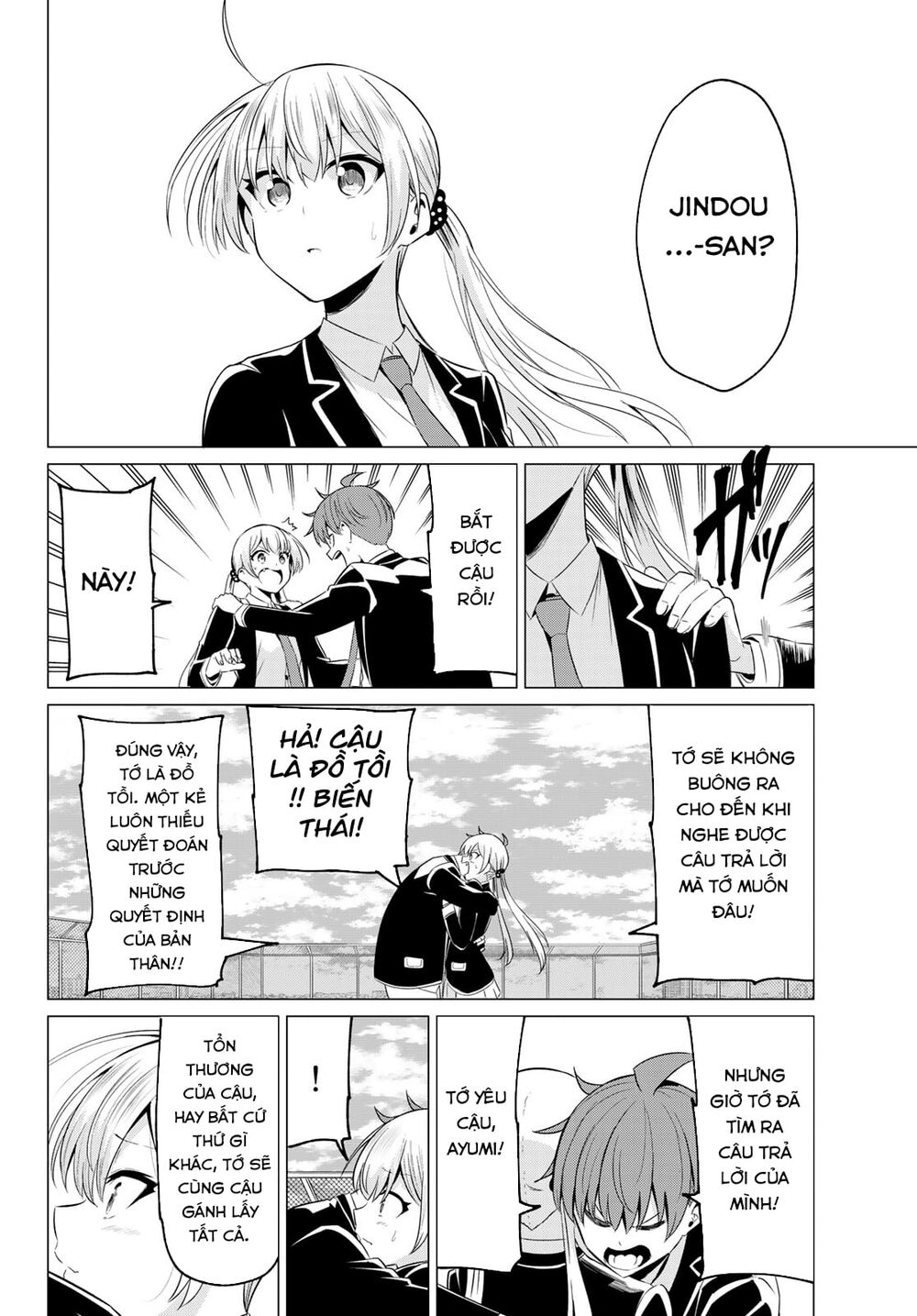 Sekai Ka Kanojo Ka Erabenai Chapter 40 - 17