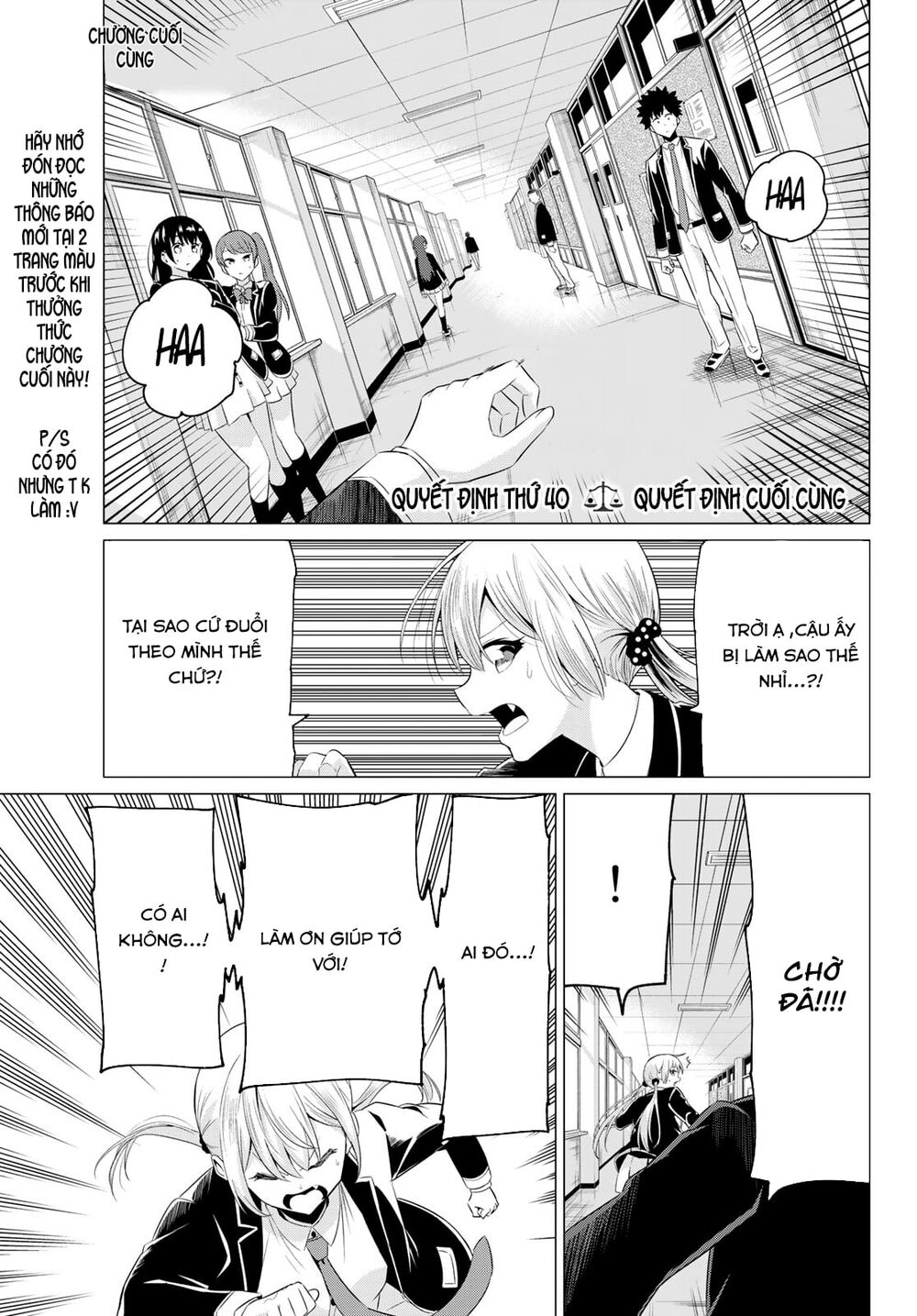 Sekai Ka Kanojo Ka Erabenai Chapter 40 - 3