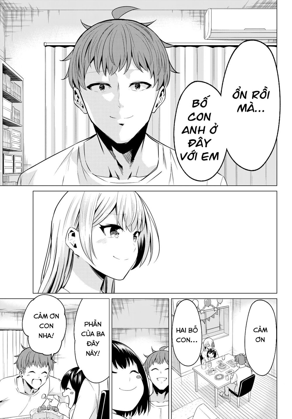 Sekai Ka Kanojo Ka Erabenai Chapter 40 - 40