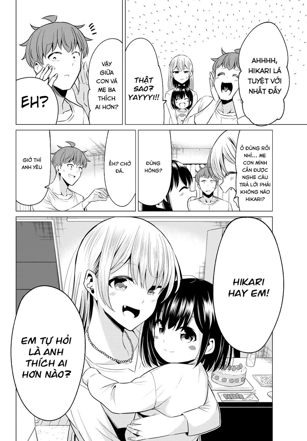 Sekai Ka Kanojo Ka Erabenai Chapter 40 - 41