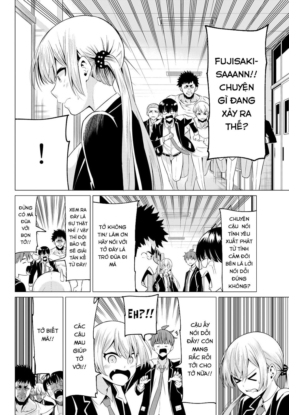 Sekai Ka Kanojo Ka Erabenai Chapter 40 - 7