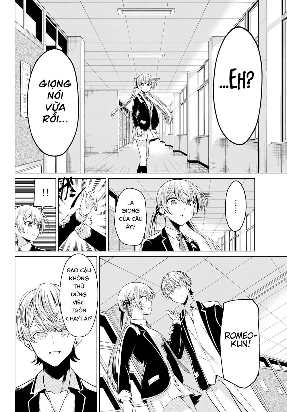 Sekai Ka Kanojo Ka Erabenai Chapter 40 - 9