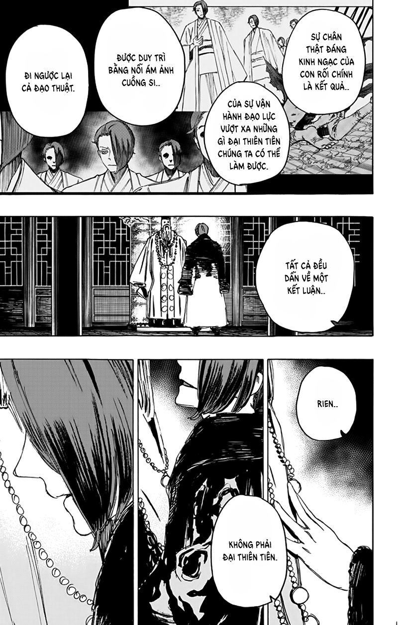 Jigokuraku Chapter 112 - 14