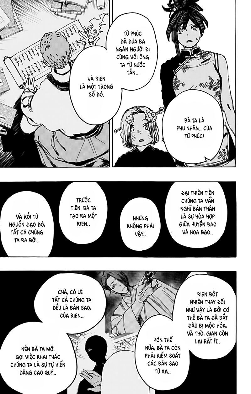 Jigokuraku Chapter 112 - 16