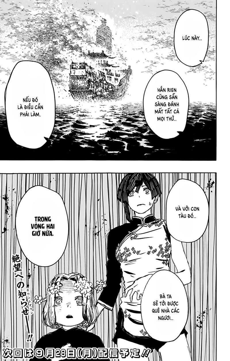 Jigokuraku Chapter 112 - 18