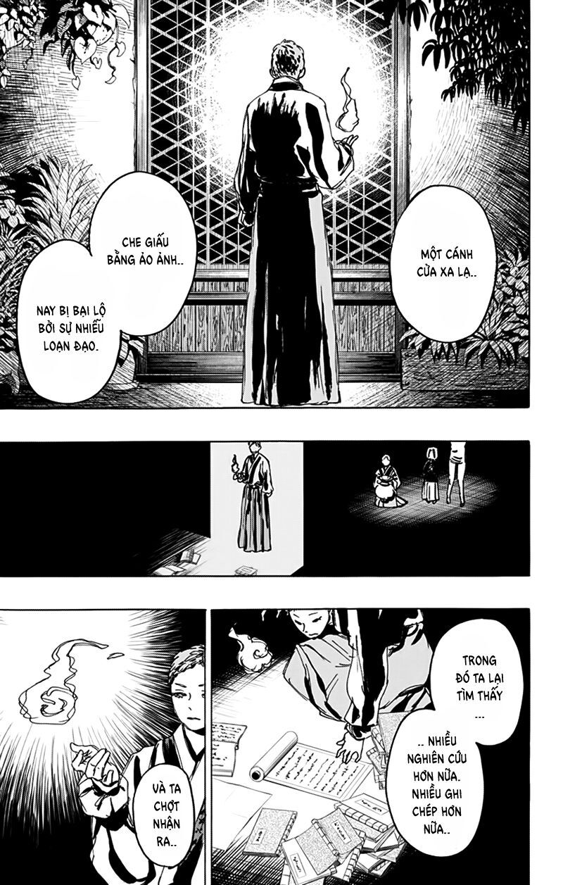 Jigokuraku Chapter 112 - 4