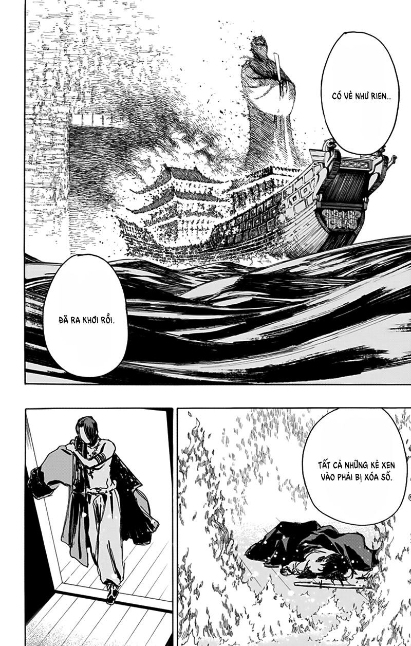 Jigokuraku Chapter 112 - 7