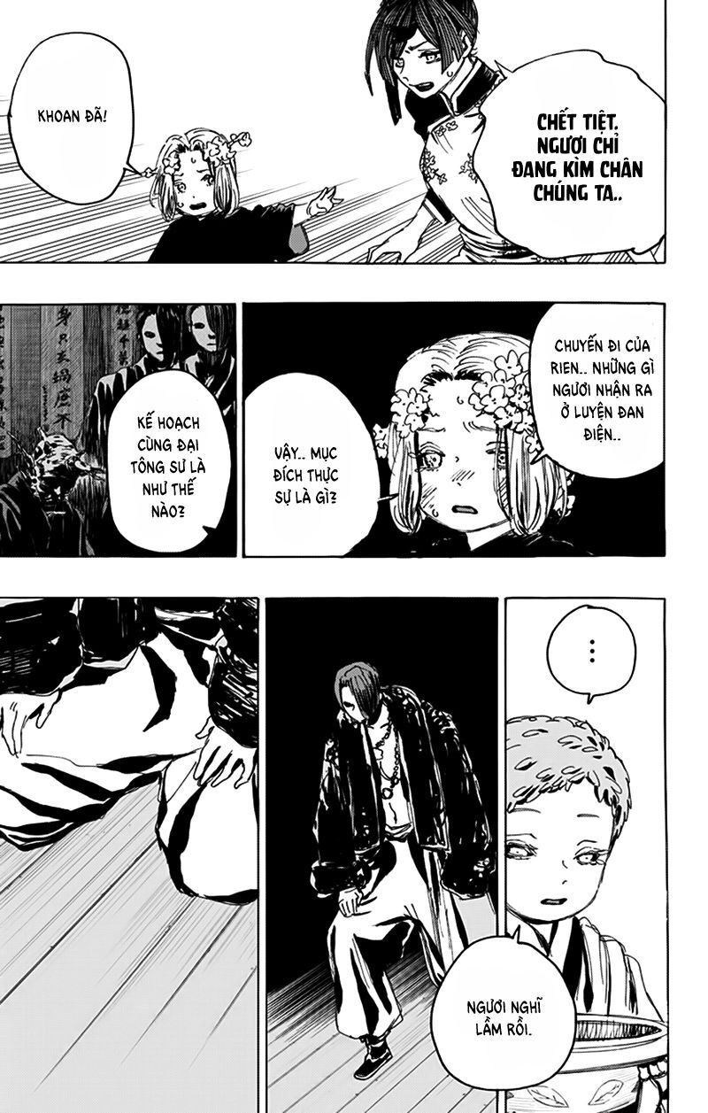 Jigokuraku Chapter 112 - 8