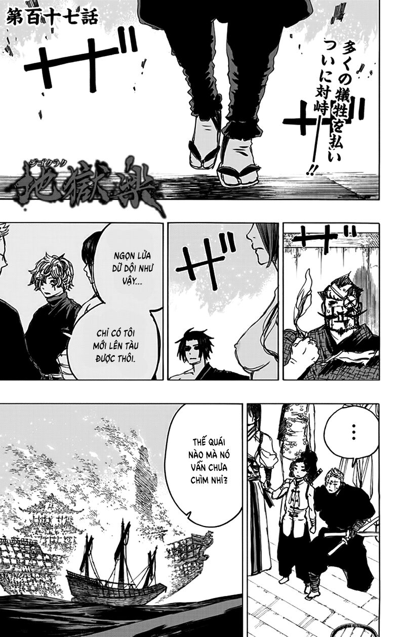 Jigokuraku Chapter 117 - 2