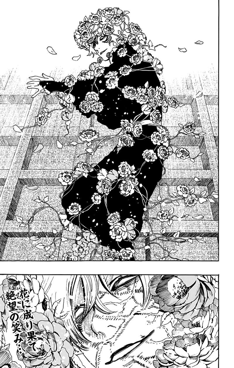 Jigokuraku Chapter 119 - 20