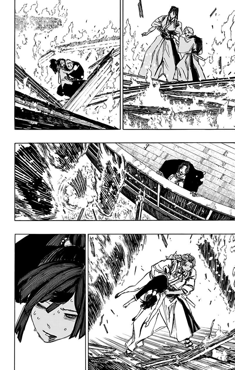 Jigokuraku Chapter 119 - 7