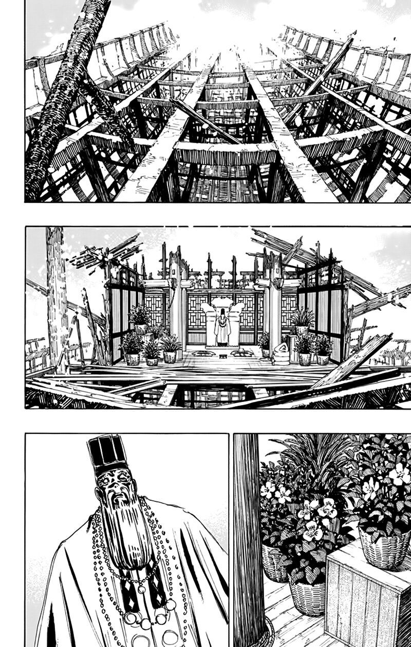 Jigokuraku Chapter 119 - 9