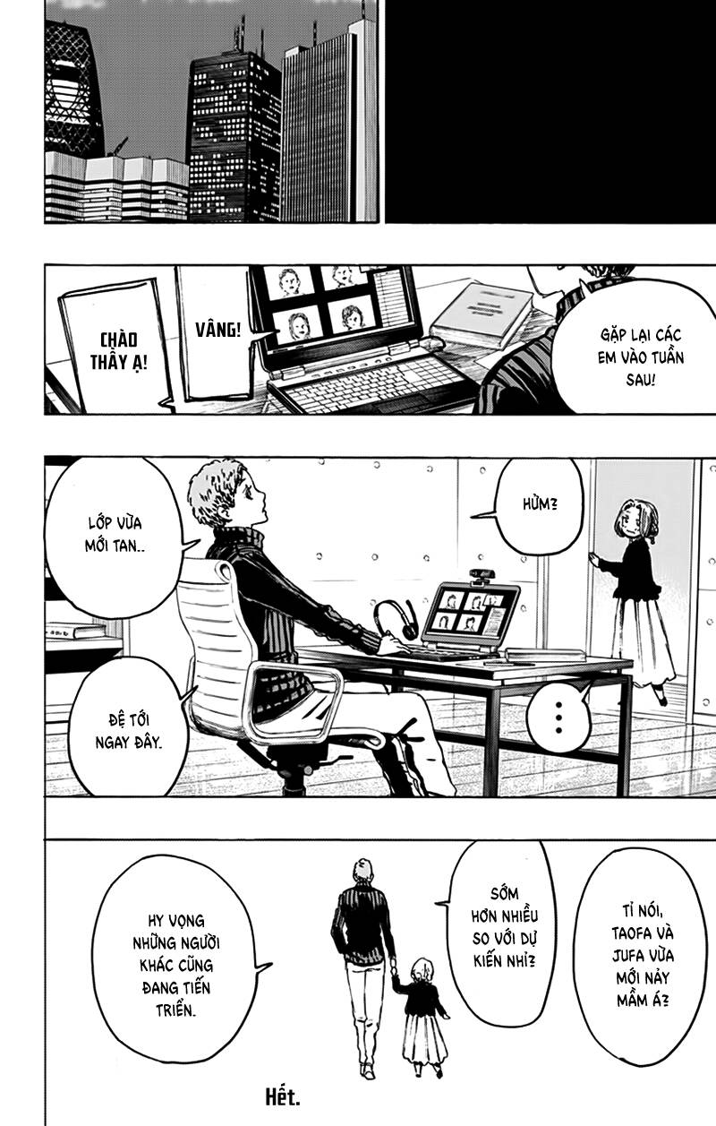 Jigokuraku Chapter 127 - 17