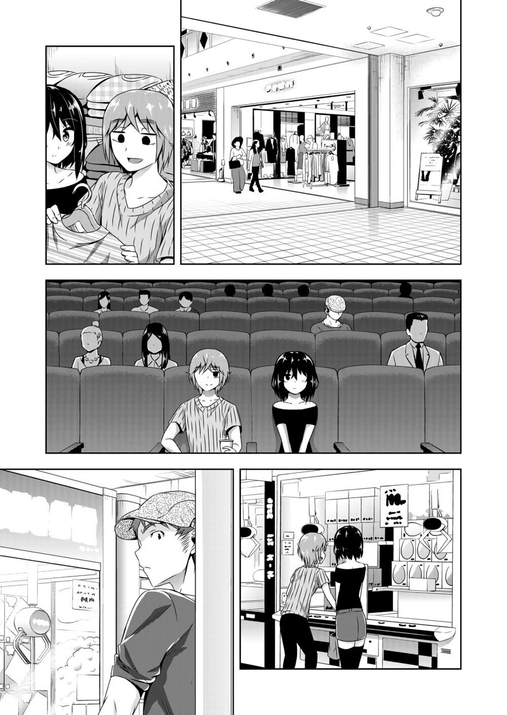 Devilchi Chapter 30 - Next Chapter 31