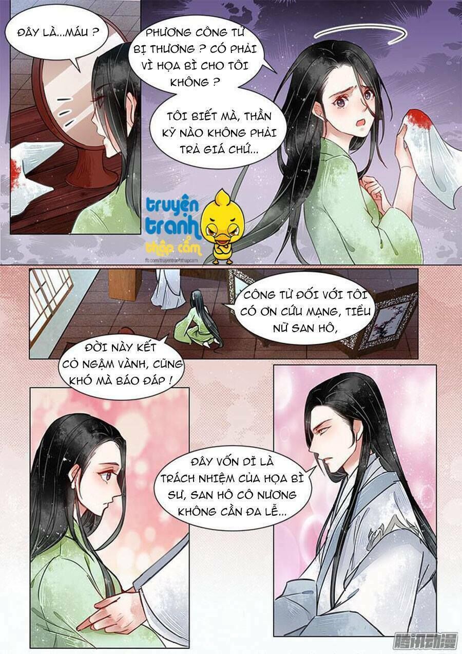 Họa Bì Sư Chapter 17 - 3