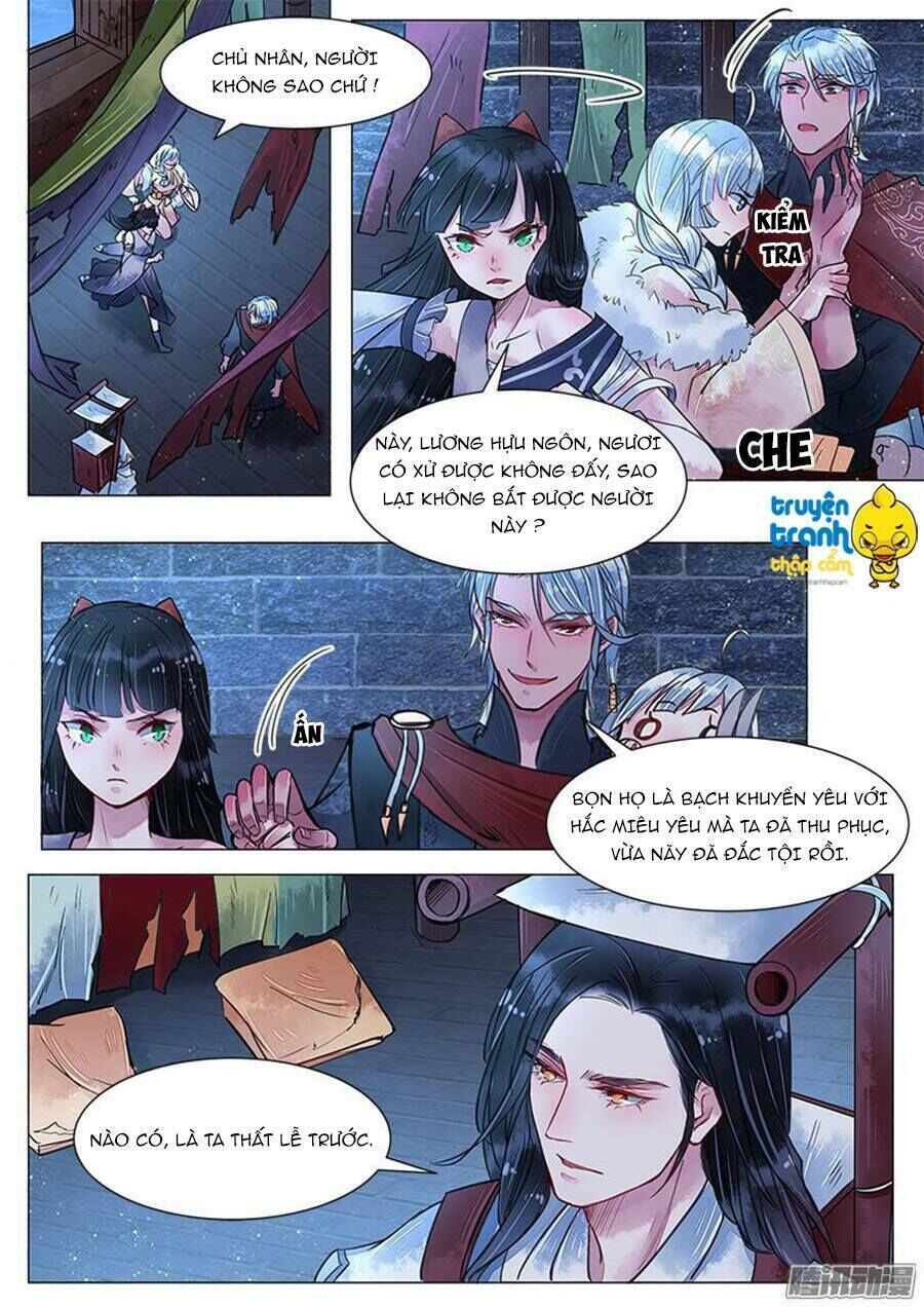 Họa Bì Sư Chapter 23 - 4