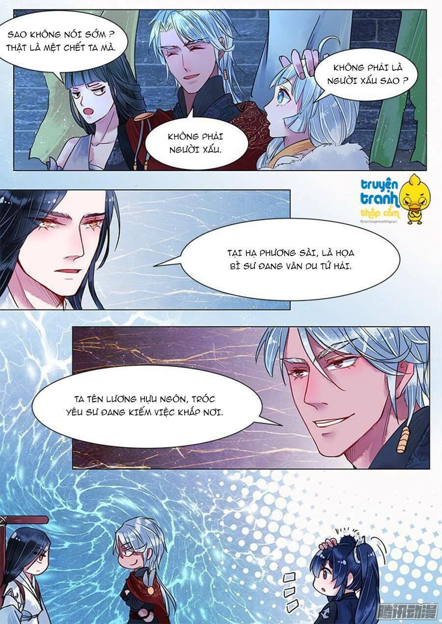 Họa Bì Sư Chapter 23 - 5