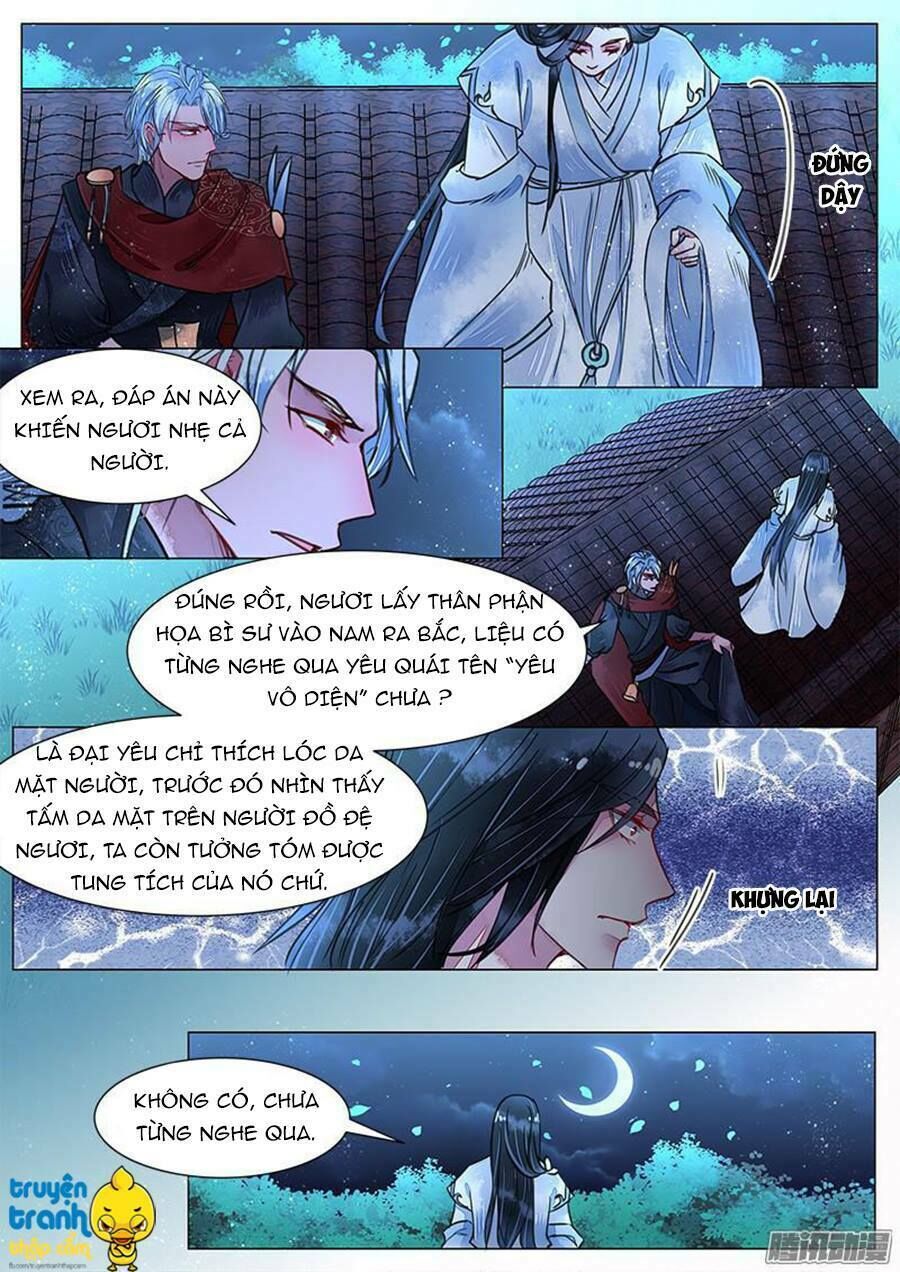 Họa Bì Sư Chapter 24 - 2