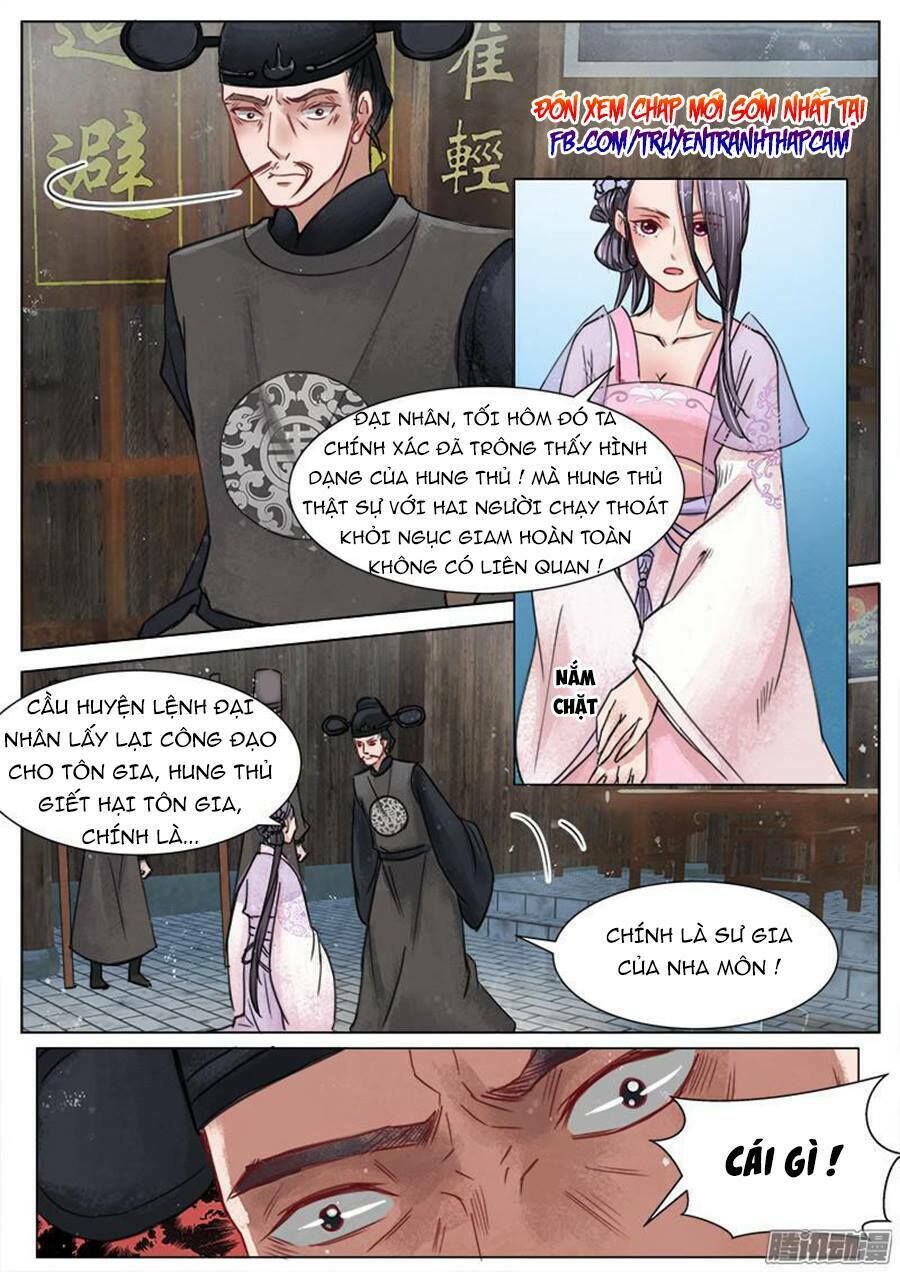 Họa Bì Sư Chapter 24 - 9