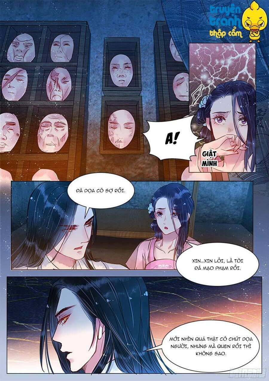 Họa Bì Sư Chapter 30 - 6