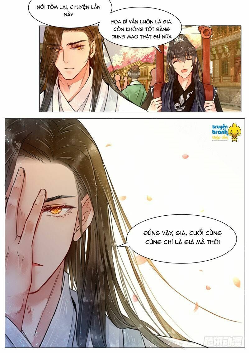 Họa Bì Sư Chapter 33 - 11