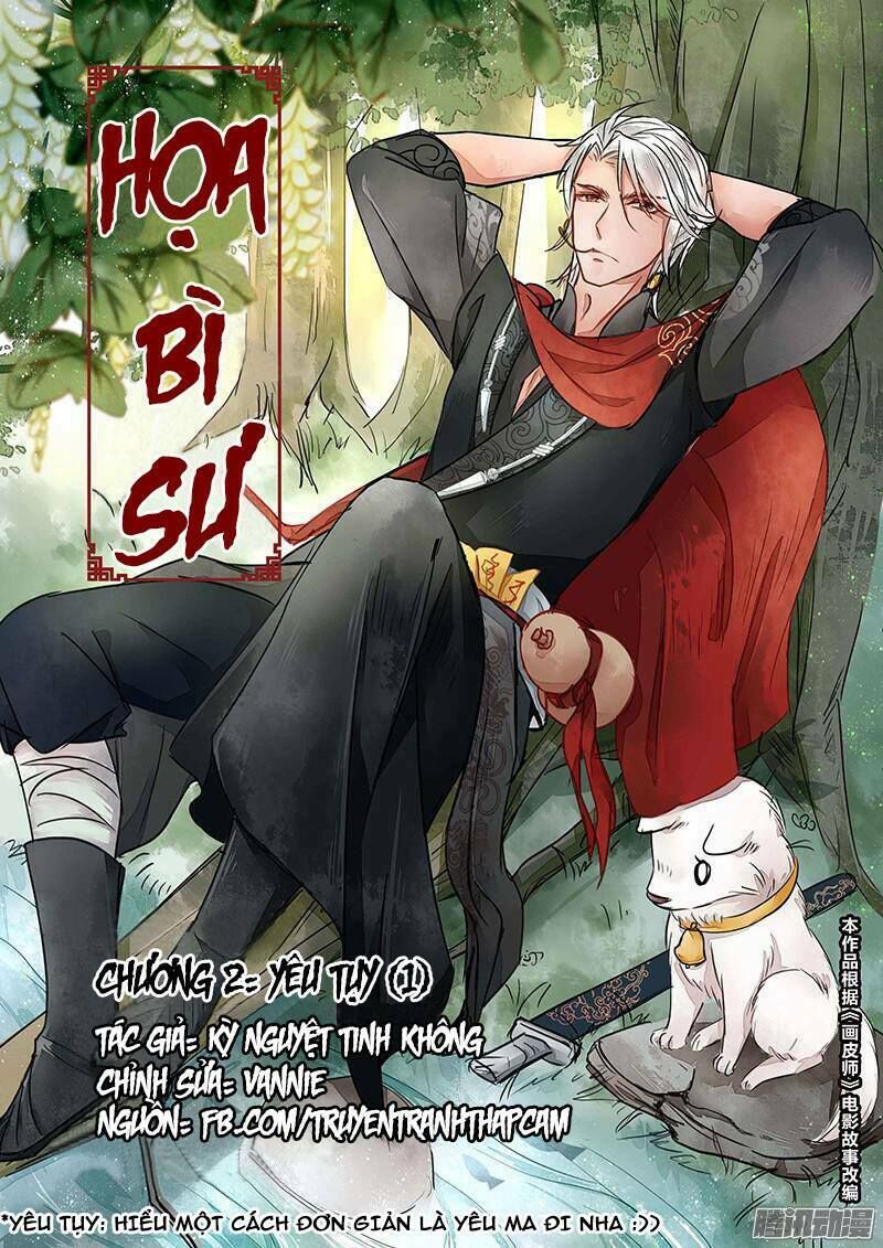 Họa Bì Sư Chapter 6 - 1