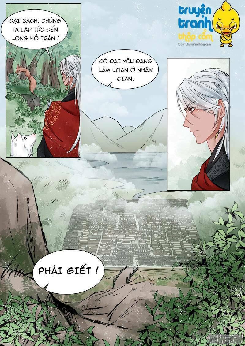 Họa Bì Sư Chapter 6 - 12