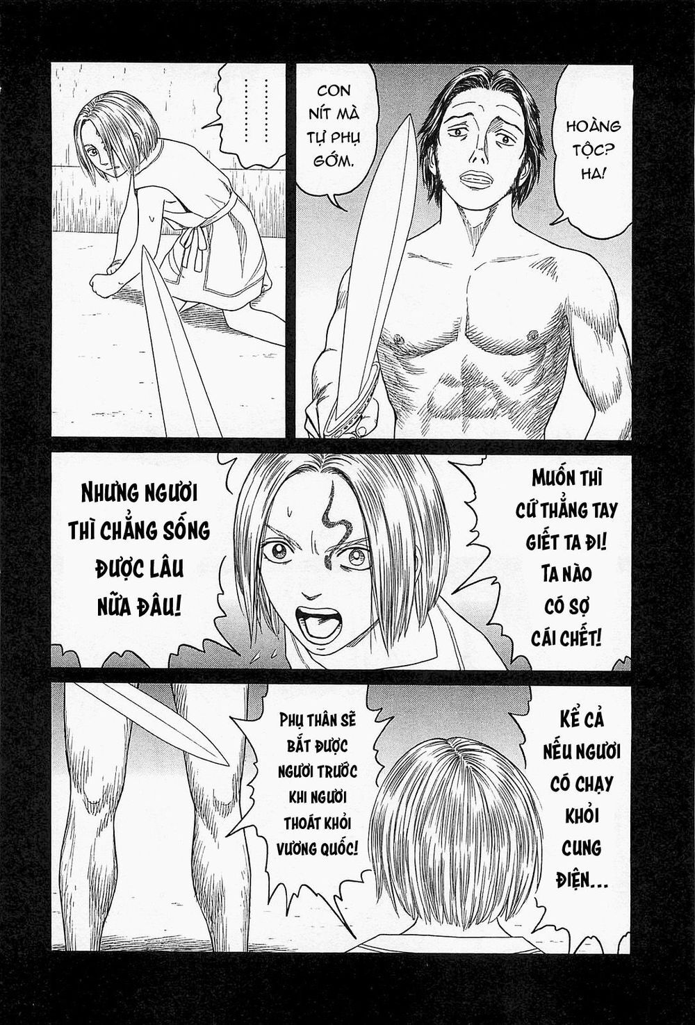 Historie Chapter 59 - 24